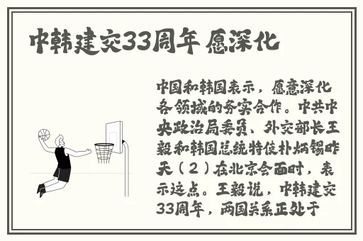 黑料不打烊tttzzz668.su最新入口